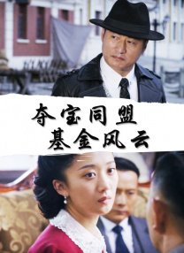丁香五香天堂网卡